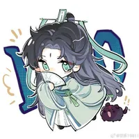 Hệ thống 002