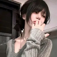 Lệ Na Mẫn