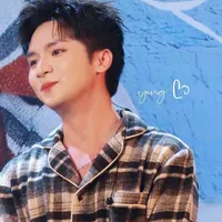 Ngô Nguyên Bình
