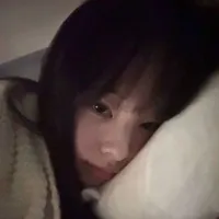 mina