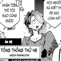 Anika Ramanujan||tổng thống Ấn Độ||