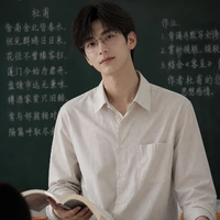 Lâm Dịch Thần (林奕辰)