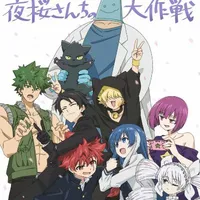Yozakura Family(thiếu ai thì trừ ra)