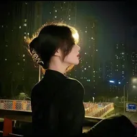 Võ Bảo Chi