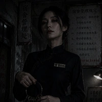 bà quản lý[Mặc cô]