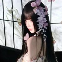 Thẩm Tư Dao