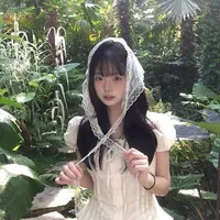 Lâm Sơ Hạ