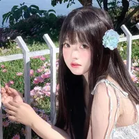 Chu Nhược An