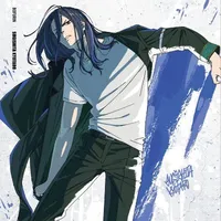 Sugishita Kyotarou