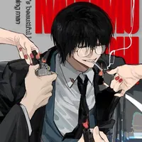 Nagumo Yoichi