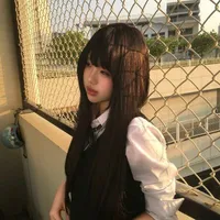 Byeol Ae Ri