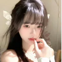 Nguyễn An Chi (bn nu9/ egai gia hưng)