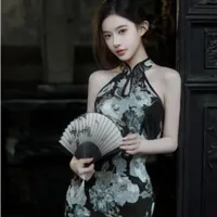 Trần Ngọc Vi (mẹ nu9)