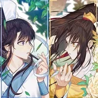 TG