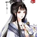 Mai Phi