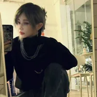 Trần Kha - Cô