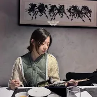 Lee Dain - cô