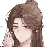 Tạ Liên