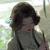 Lạc Niêm[hầu nữ]