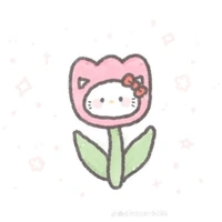 bongiu