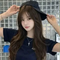 Trần yến Chi