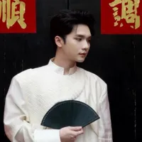 Ngô Nguyên Bình