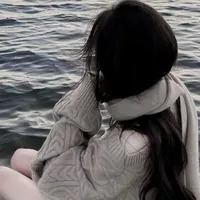Minh An