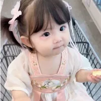 Yên Chi lúc nhỏ