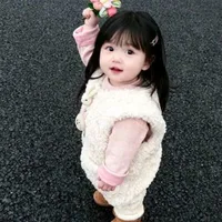 Hạ Vy