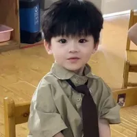 Dạ Hàn