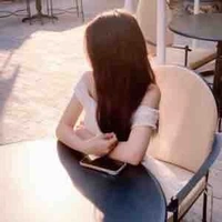 Cô Ngọc Yến