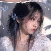 kiya_caotuyet