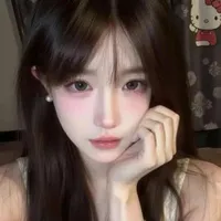 Cha ahnhan