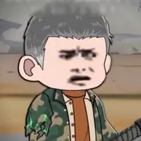 Hạ điếu đế (già trộm kun)