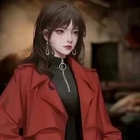 nhiếp mạc lê
