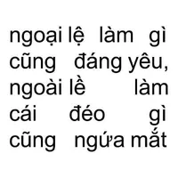 Bí ẩn