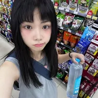 Ánh Sáng