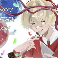 Kisa