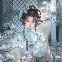 mình là Hy