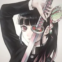kanao
