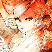 amane