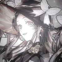 kochor kanae