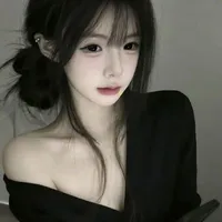 Vương Mộc Trà