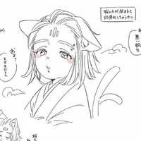 Kiryu Mitsuki [?]