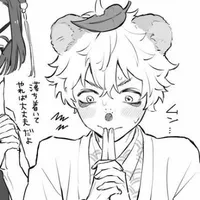 Nirei Akihiko [?]
