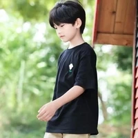 Dạ Minh_lúc nhỏ