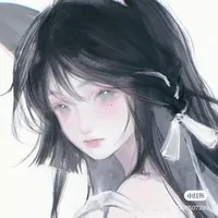 Yoo Seine /Karin/