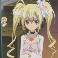 utau hoshino