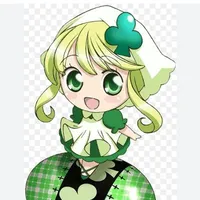 suu