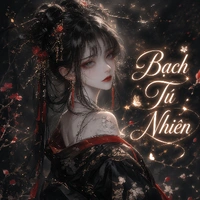 Nhiên
